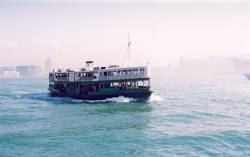 Star_Ferry